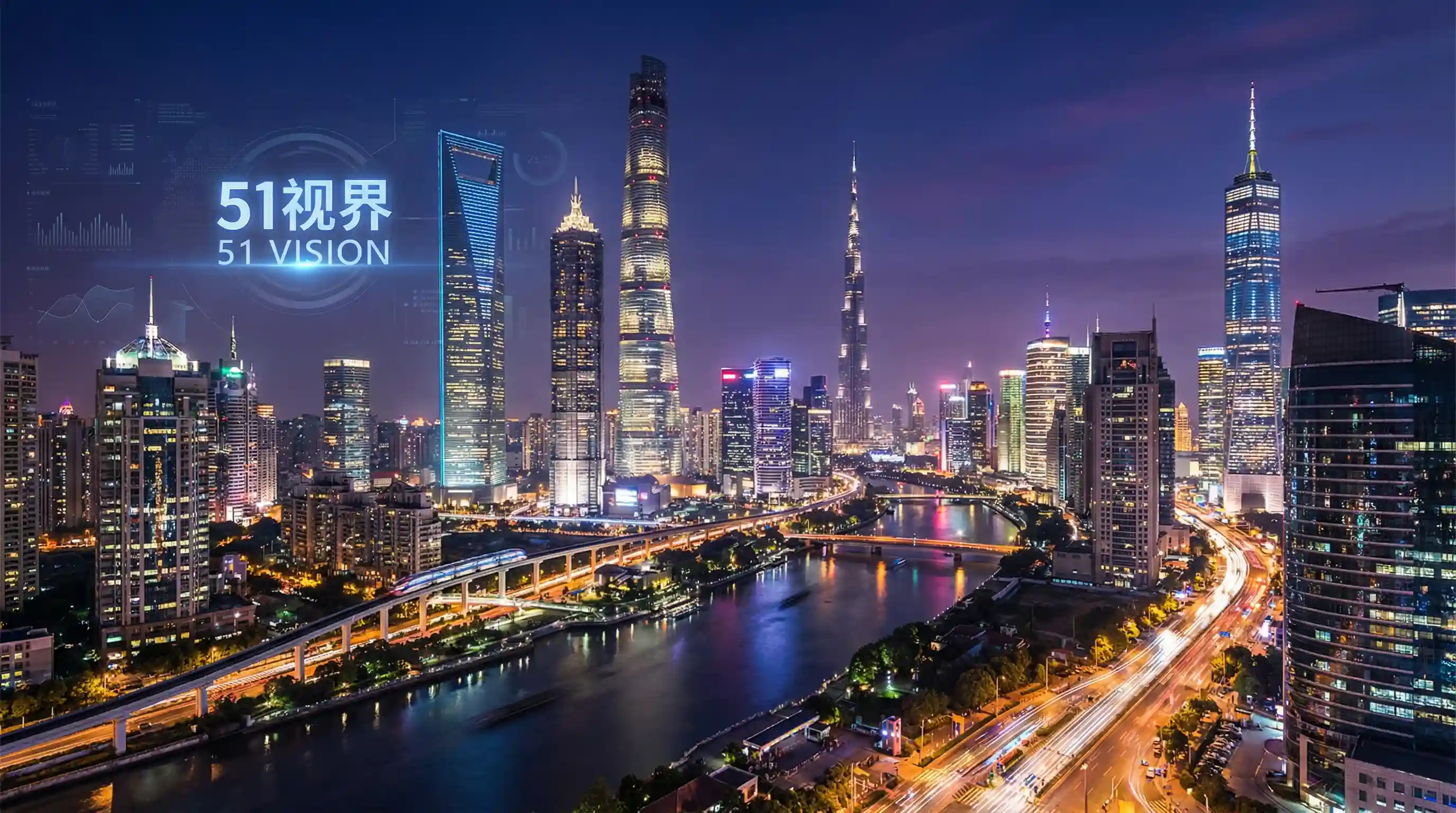 国际金融中心城市夜景 - japonensis20一25 关注全球经济